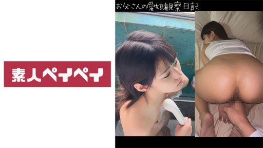  Why Most Creampie Trở Thành Một Kẻ Nghiệp Dư Hạng S! Một Sinh Viên Năm Nhất Đại Học Vô Cùng Xinh Đẹp Và Có Thân Hình Nổi Bật, Trông Có Vẻ Ngây Thơ Nhưng Thực Ra Lại Là Một Kẻ Biến Thái! Trong Một Chuyến Phiêu Lưu Lớn Trong Kỳ Nghỉ Hè, Tôi Đã Nếm Thử Con Cặc Dày Đặc Của Một Người Đàn Ông Trung Niên Và Xuất Tinh Và Thực Sự Phấn Khích! Fail