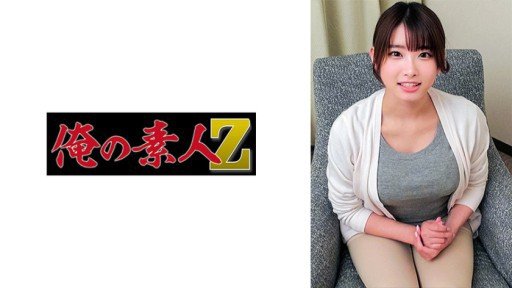  10 Secret Things You Didnt Know About Yui (24) S-Cute Intense H Sẽ Không Dừng Lại Ngay Cả Khi Bạn Nói Không