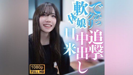  Supereasy Ways To Learn Everything About Người Đẹp M Méo Mặt Vì Sung Sướng Và Phát Cuồng! Nắm Lấy Hông Cô Ấy Đang Di Chuyển Một Cách Vô Thức Và Nhấn Piston Một Cách Dữ Dội!