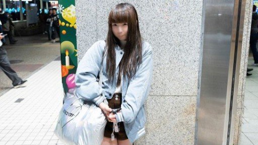  Supereasy Ways To Learn Everything About Pajama De Ojama ♥ Menhera, Bricco Mitsuha-Chan (20) ♥ Da Trắng, Ngực Đẹp ♥ Cô Ấy Có Đôi Mắt Trưởng Thành Nhưng Giọng Nói Anime Của Cô Ấy Khiến Tôi Bật Cười