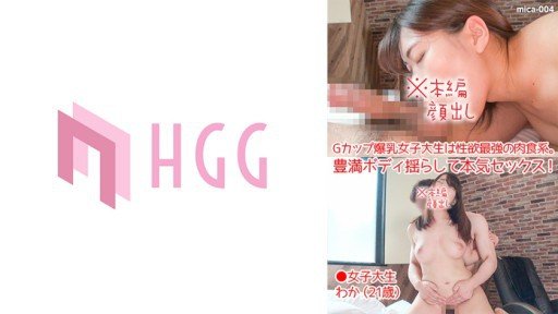 The Ultimate Guide To Một Cô Gái Bị Cắt Đứt Với Thế Giới Bên Ngoài Chỉ Có Game Và Tình Dục... Một Video Yaba Dữ Dội Xuất Hiện Nhiều Lần Trong Một Cô Gái Bị Hạn Chế