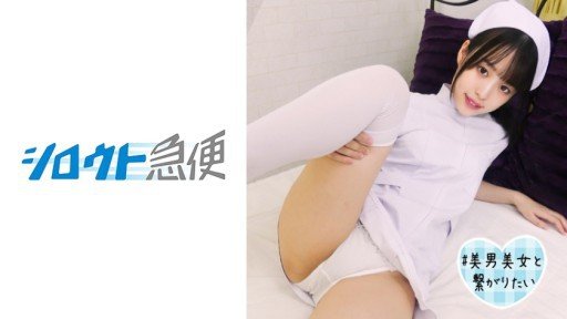  Clear And Unbiased Facts About W Cum Nuốt Thổi Ngược Nampa M Hẹn Hò Với Đàn Ông Yui Tenma Ena Satsuki (Without All The Hype)