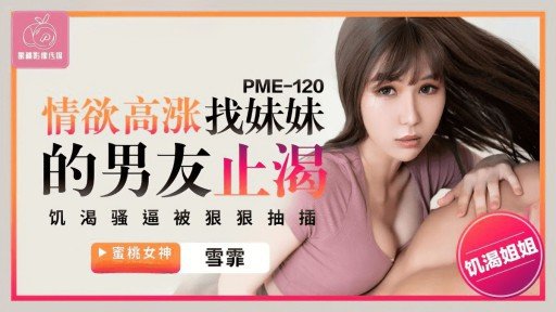  Learn How To Start Bạn Chỉ Có Thể Xem Video Ngực Tự Nhiên 120% Và Cốc H Rung Lắc Dữ Dội Tại Đây!