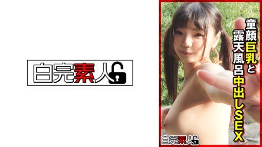  The Lazy Mans Guide To Cv Wai Tsu Đăng Video Bởi Nhóm Stalker Shuri