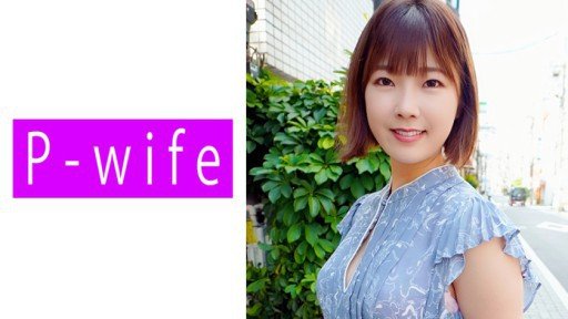  Bạn Gái Cũ Rủ Tôi Quay Phim Sex Với Ông Già Vô Danh Strategies For Beginners