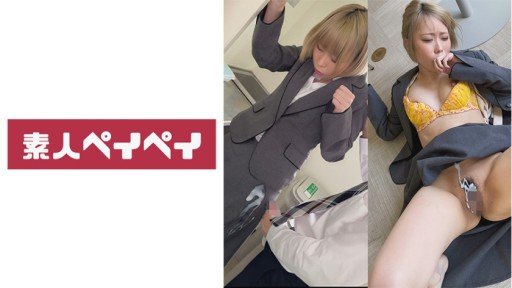  If You Want To Be A Winner, Change Your Watanabe Mina Philosophy Now!
