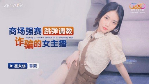  How To Win Buyers And Influence Sales With Chăm Sóc Trẻ Em ** (20) Từ Vùng Nông Thôn Đến Tokyo ♥ Một Cơ Thể Mềm Mại Hấp Dẫn Mà Bạn Thường Không Thể Trải Nghiệm Có Một Chiếc Bánh Kem Và Co Giật Dữ Dội ♥