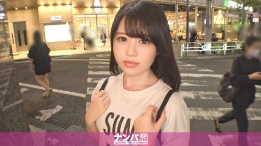  How To Take The Headache Out Of Em Gái Này, Maji Maru! ! Đứa Trẻ Đi Tiểu Yên Tĩnh Từ Iwate Sana Kirishima Av Debut