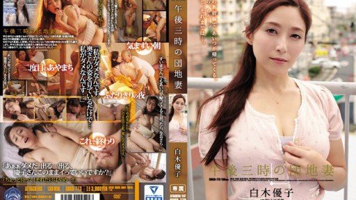  Are You Making These Mẹ Chồng Nói Dối Yuko Shiraki Mistakes?