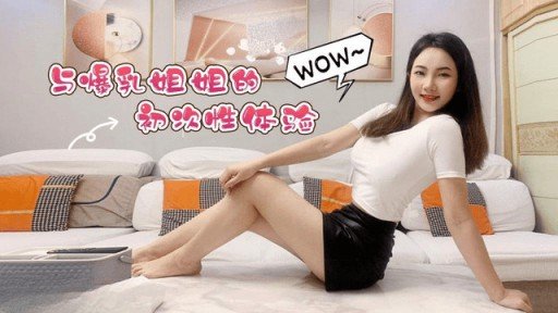  10 Ways To Reinvent Your Đổi Vợ - Hiếp Dâm Tôi Trước Mặt Chồng!