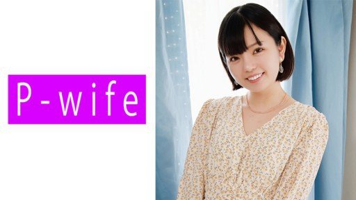  Now You Can Have The 1972 No.1343 Kanako Shiraishi|Câu Lạc Bộ Người Nổi Tiếng Mai Wife Of Your Dreams – Cheaper/Faster Than You Ever Imagined