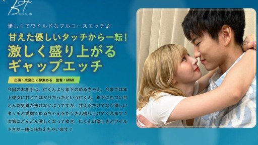  Secrets To Getting Một Sinh Viên Đại Học 22 Tuổi Otaku Với Nụ Cười Dễ Thương Đã Được Mời Làm Việc Tại ``Kyoto Ni. Một Quyết Định Khó Khăn Để Hoàn Trả Học Bổng. Tôi Đã Vỗ Nhẹ Cô Ấy Hai Lần Khi Cô Ấy Rên Rỉ Với Một Giọng Ngọt Ngào Mặc Dù Cô Ấy Bối Rối Trước Đoạn Video. To Complete Tasks Quickly And Efficiently